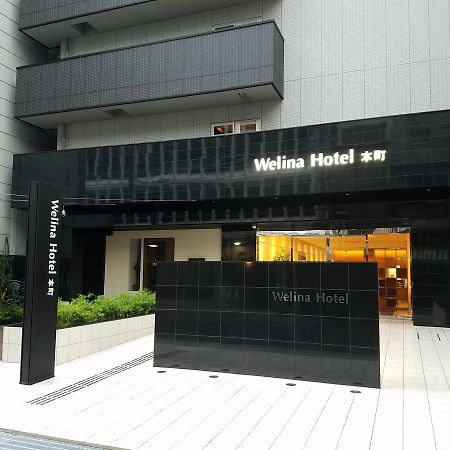 Welina Hotel Honmachi Osaka Esterno foto